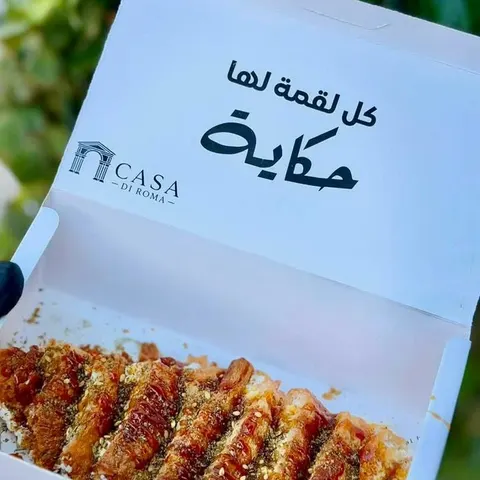 بريوش جبنة
