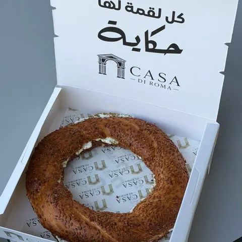 سميت جبنة