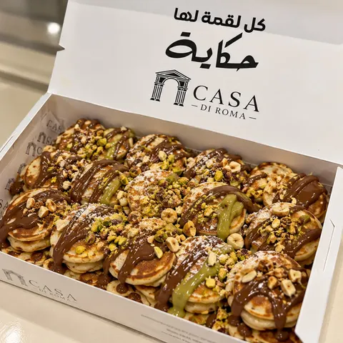 ميني بان كيك