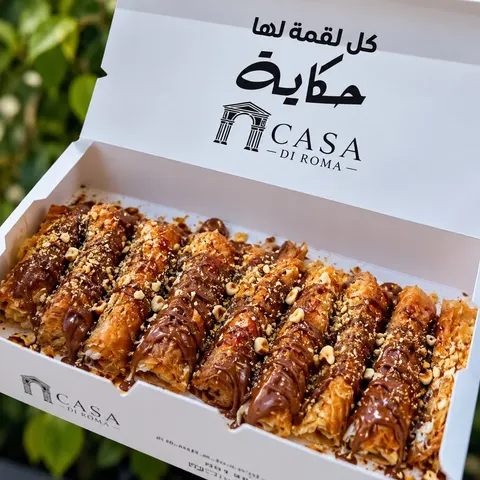بريوش نوتيلا