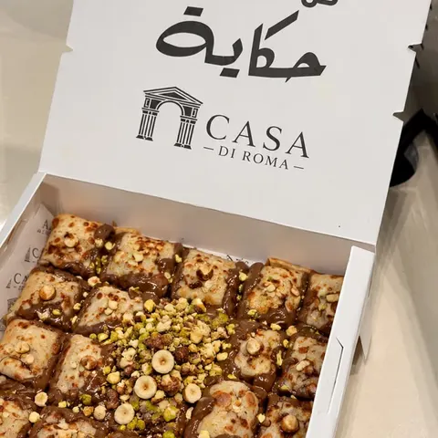 كريب نوتيلا ومكسرات