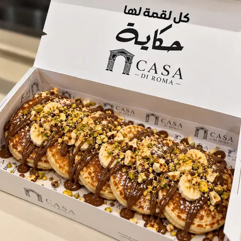 بان كيك