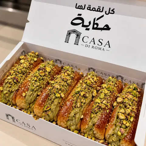 بريوش فستق