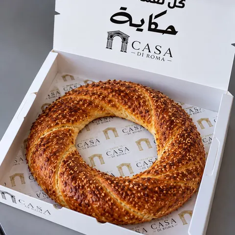 سميت سادة